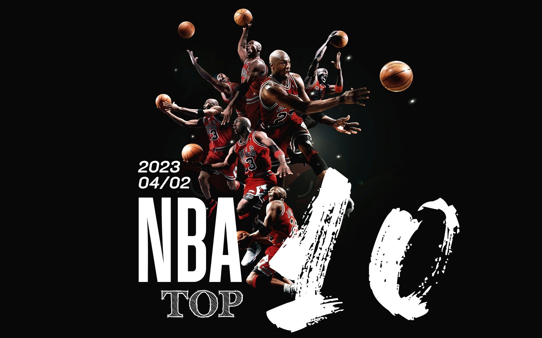 你要我接着 你要我接着